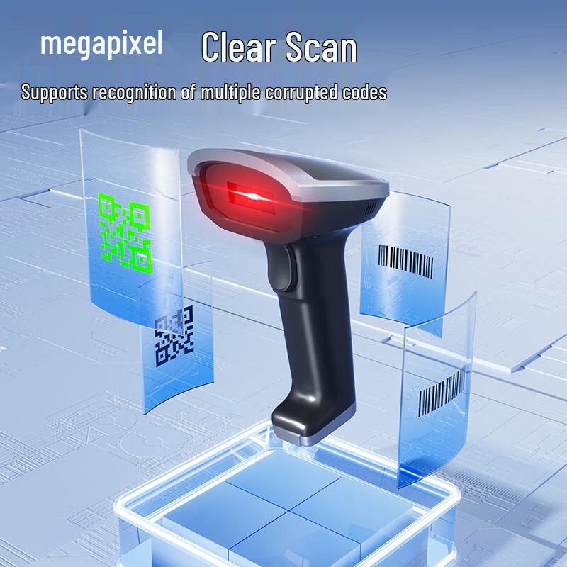 Deli AA307 Wired 1D 2D Barcode Scanner