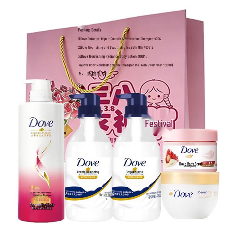 Dove Goddess Festival Clean Care Hair & Body Gift Set