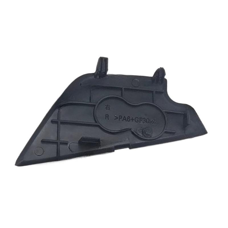 Left Right ide Door Handle Plug Cover Screw Trim Covers for Chery EQ1