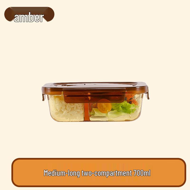 RuHan Amber Glass Microwave Lunch Box Set