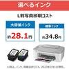 Canon Canon Printer A4 Inkjet Multifunction Printer PIXMA TS3530 White Wi-Fi Compatible for Telew...