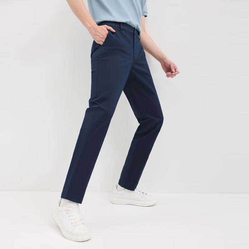 SEPTWOLVES Men's Casual Eco-Friendly Long-Staple Cotton Straight Fit Pants