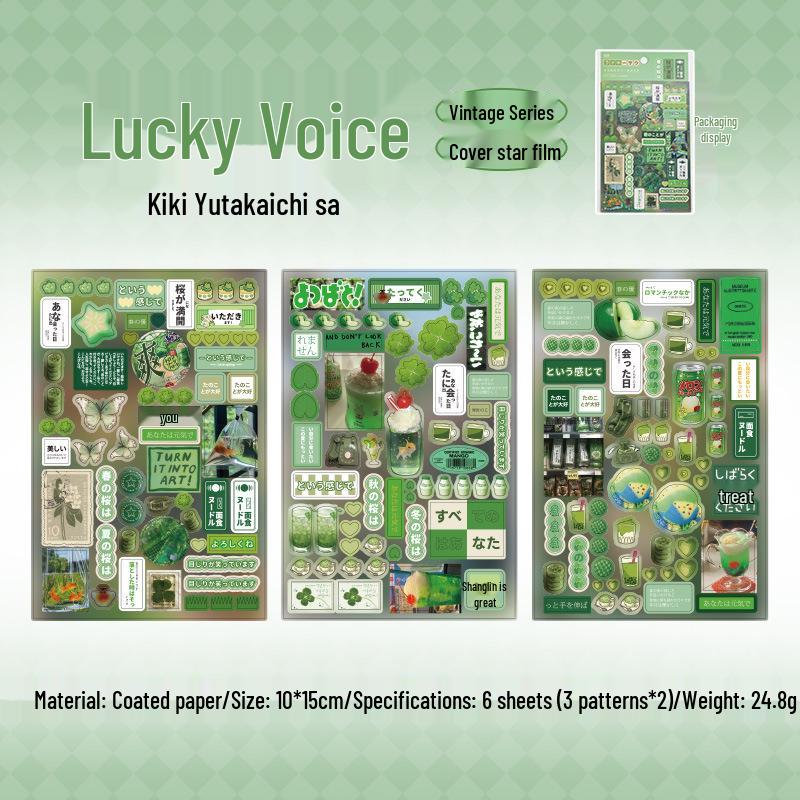 

Yu Xian Retro Die-Cut Stickers: Time Lines Series for Creative Children s Journals and Collages