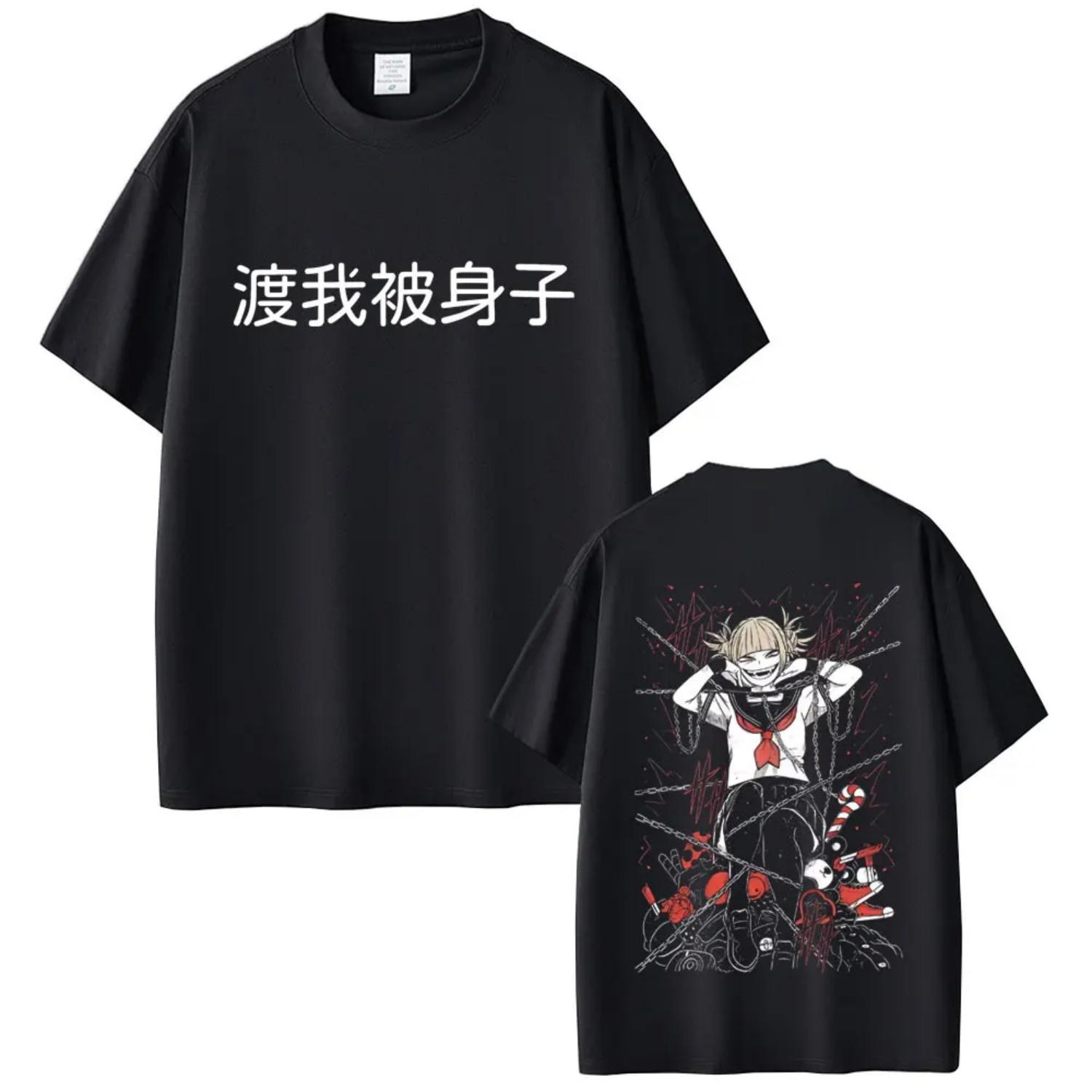 

Anime My Hero Academia Toga Himiko T-shirt Men Women Casual Cotton Vintage Y2K Tees Unisex Cartoon Manga Oversized Streetwear S