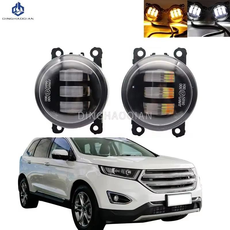 2x Fog Light Assembly For Ford Edge 2015 2016 2017 2018 Car H11 Front Bumper LED Fog Lamp White Yellow 12V