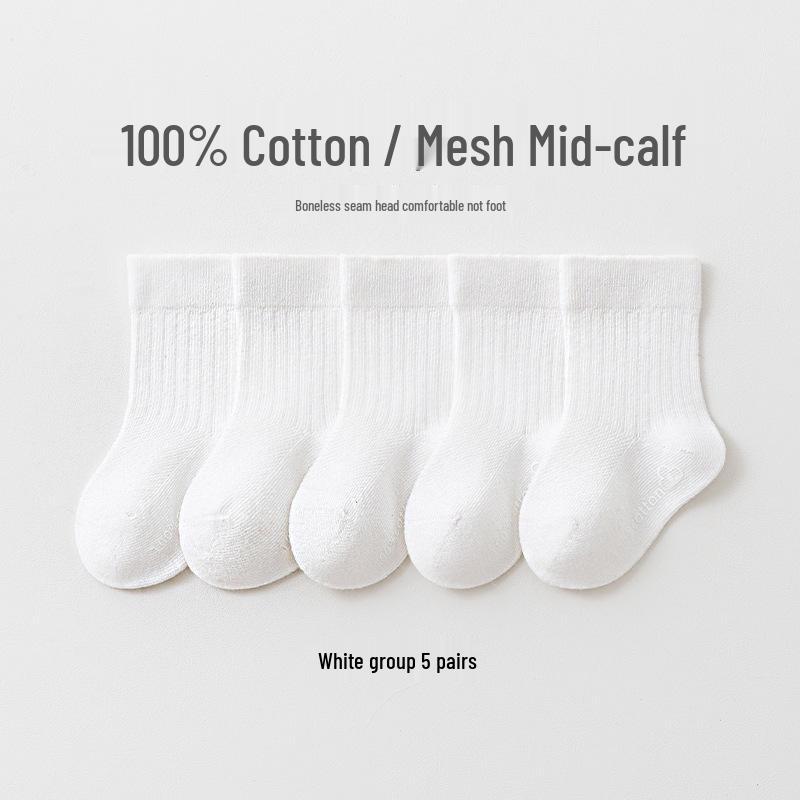 Pure Cotton Newborn Baby Socks - Seamless, Loose Cuff for Boys & Girls