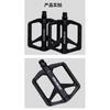 Bicycle Pedals Non-Slip Aluminium Mountain Bike Pedals with Reflector 9/16 Inch Bearing Platform Pedals for BMX MTB Racing Bikes