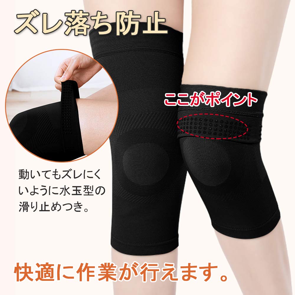 Knee Knee Support for Air Conditioning and Cold Weather and Knee Pain Sports Impact Injury Joint Knee Muscle and Ligament 3D Knit Support, Protection,