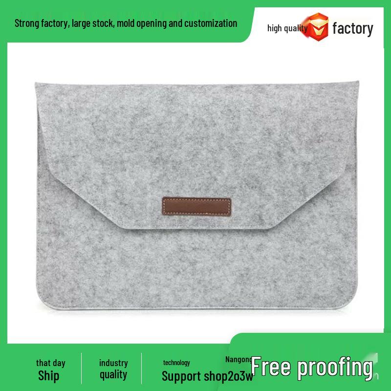 

Felt Laptop Bag & Sleeve: Fits Notebook, Tablet, Adapter, Documents; Optional Logo Customization Power Adapter Bag светло-серый