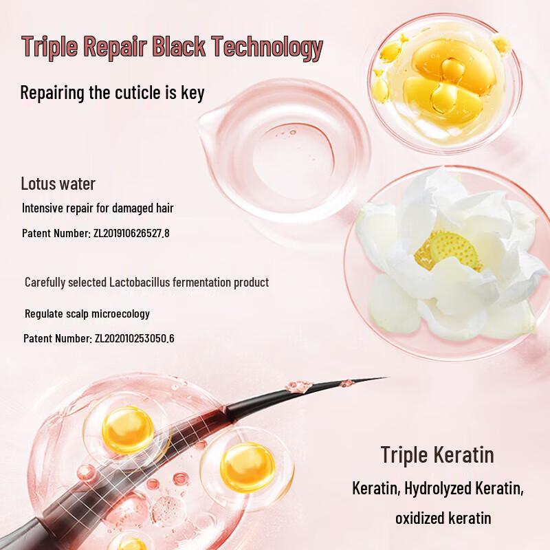 MissLilly Perm-Dye Repair Shampoo