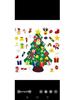 Children's DIY Felt 3D Christmas Tree with Handmade Ornaments