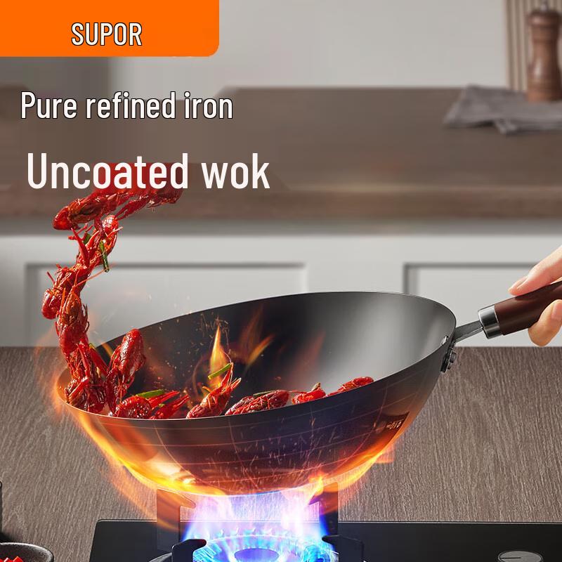 SUPOR Healthy 32cm Fine Iron Wok