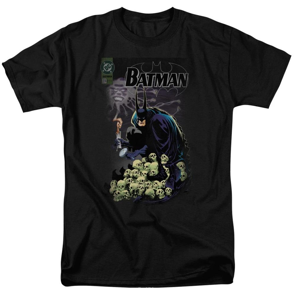 DC Comics - Batman - Cover #516 - Adult T-Shirt S