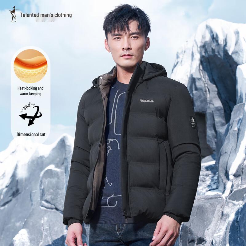 

Men s Thick Windproof Padded Jacket with Detachable Hood 3XL