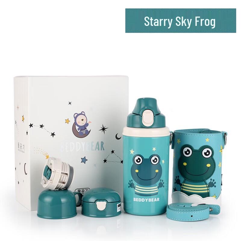 Beddybear Starry Sky Frog 3-in-1 Stainless Steel Baby Bottle Set