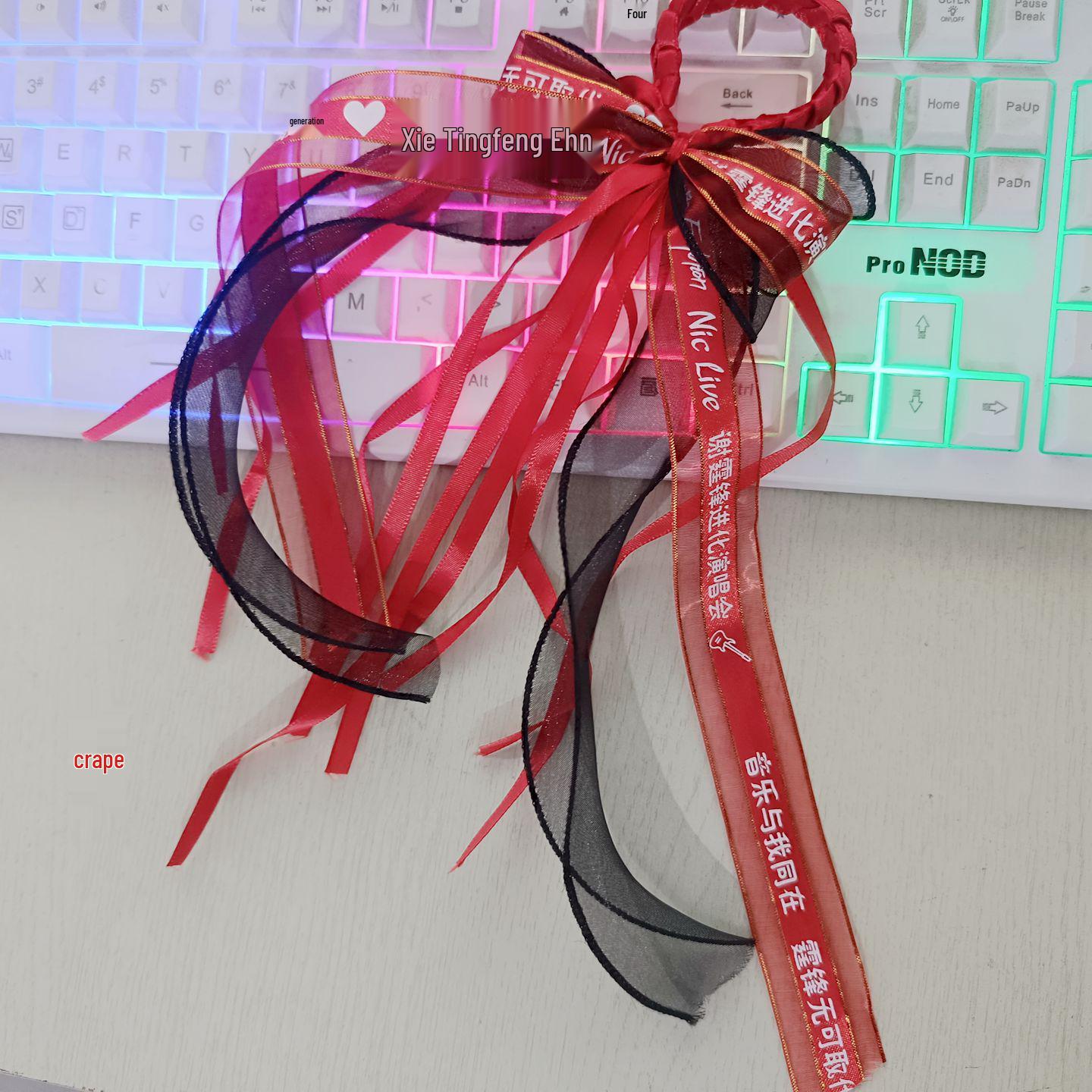 Nicholas Tse Red Ribbon Bracelet: Handmade Adjustable Fan Club Wristband