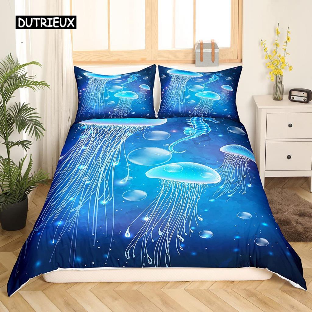 Σετ Παπλωματοθήκης Μέδουσας Μωβ Γαλαξίας Φωτεινό Σετ Κλινοσκεπασμάτων Μέδουσας Σύμπαν και Θαλάσσια Πλάσματα 2/3 τεμ. Κάλυμμα Πάπλωμα για Παιδιά
