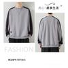 Frühling Herbst Rundhals Patchwork Locker All-Match Sweatshirt Männlich Lässig Mode Pullover Unterteil Top Männer
