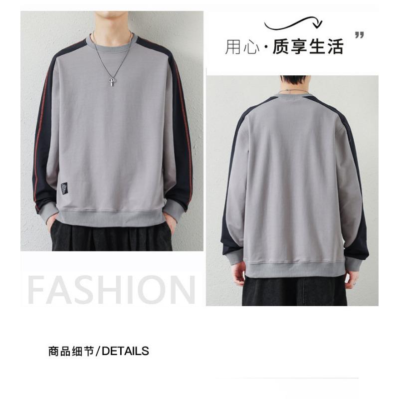 Frühling Herbst Rundhals Patchwork Locker All-Match Sweatshirt Männlich Lässig Mode Pullover Unterteil Top Männer