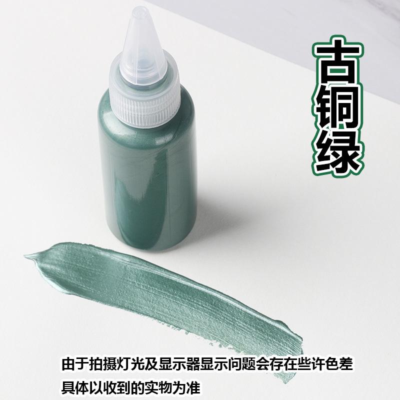 60ml Metallic Acrylic Paint Waterproof Fade-Resistant (Gold/Silver) for Buddha Statue Coloring Wall Art and Graffiti