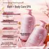RUYI Gardenia Scent Amino Acid Shower Gel