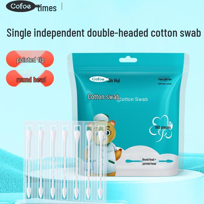 

Kefu Double-ended Cotton Swabs (150 pcs/pack, 2-pack)