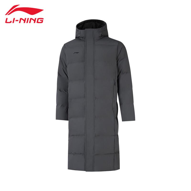 Li-Ning Men's AYMV347 Long Commuter Down Jacket
