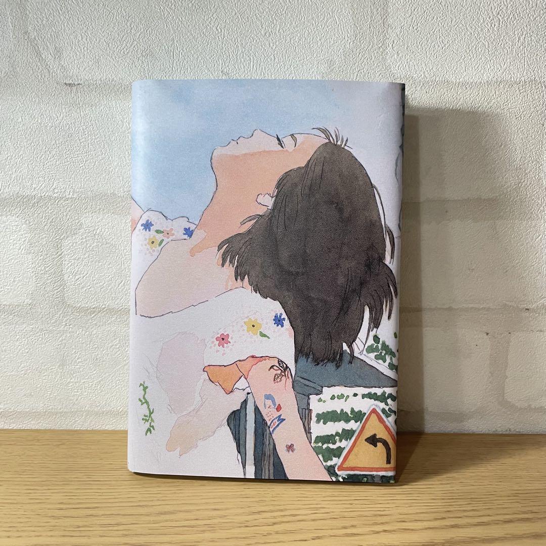 

[USED] Yerin Baek Present