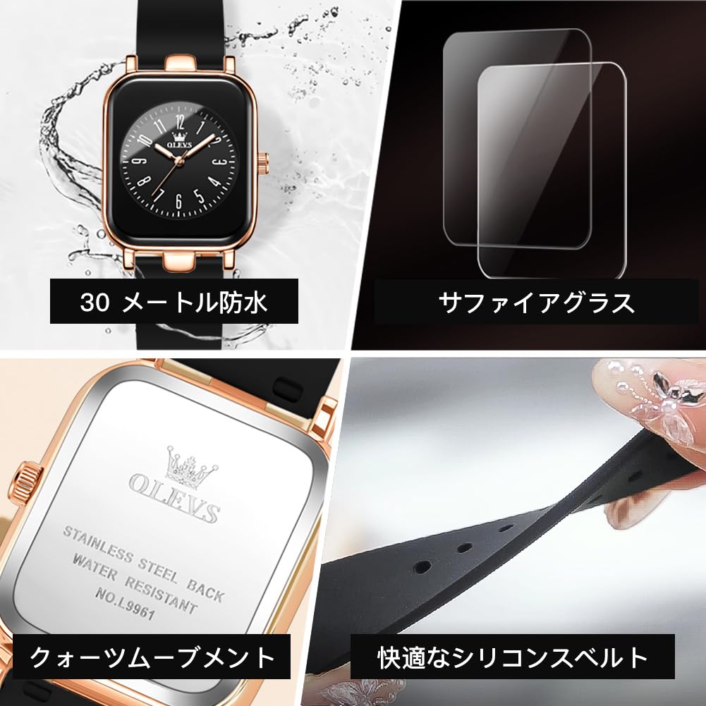 OLEVS Women's Waterproof Quartz Watch with Silicone Band, Easy to Read, Popular, Stylish, Classic Design, Perfect Gift for Women [Parallel Import]