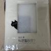VIXX Leo Taekwoon Haleo Fan Meeting Photocard Call Book Unused New Product