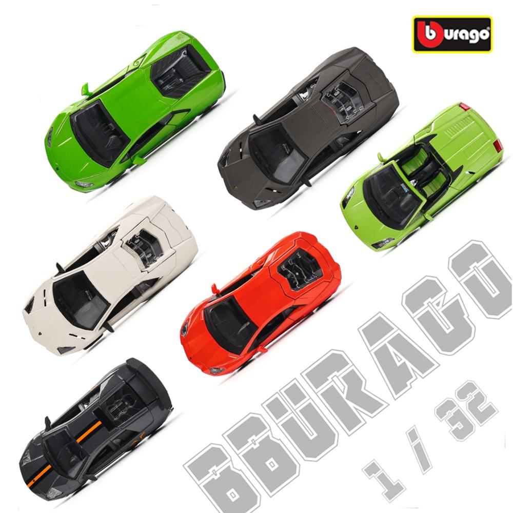 Bburago 1:32 Lamborghini Bugatti Maserati simulation alloy die-casting display bottom car model seat collection gift dust cover