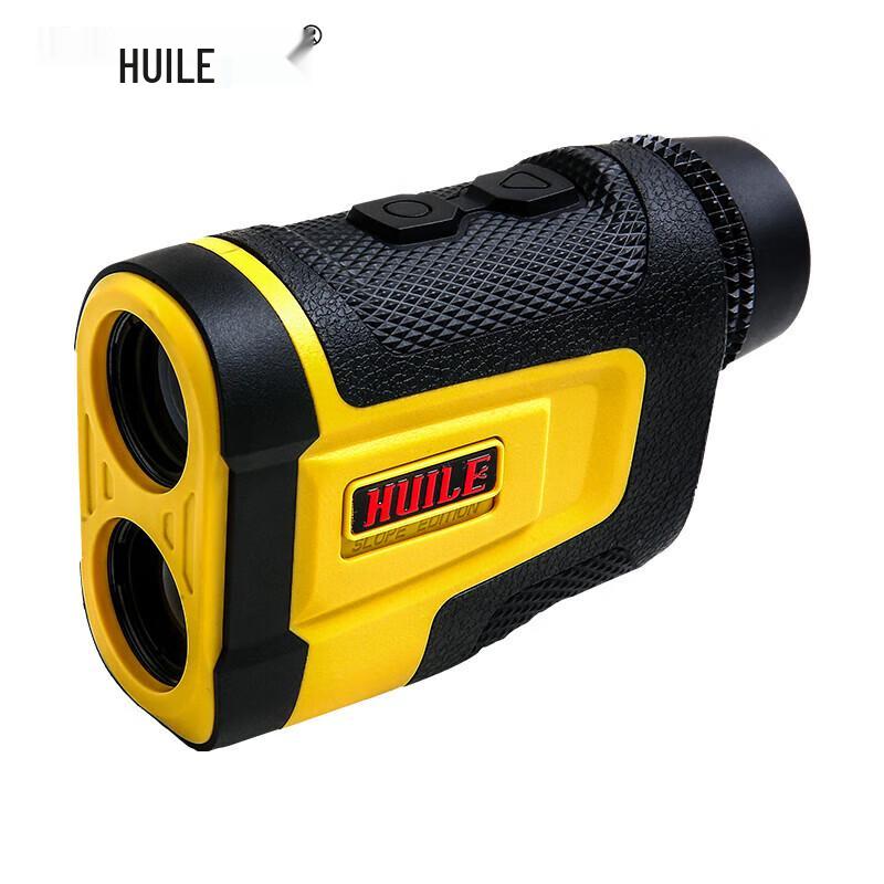 HUILE Portable Laser Rangefinder Monocular