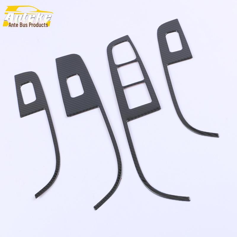 Ideal 20 ONE Glass Lift Trim Frame & Stainless Steel Window Armrest Switch Decorative Sticker