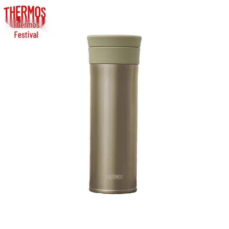 THERMOS 550ml Titanium Insulated Mug