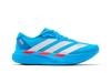 adidas Adizero Evo SL Ekiden Сонячно-синій Сріблястий
