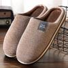 Pantufas quentes de inverno para homens e mulheres com palmilhas de espuma viscoelástica, sapatos de casa listrados antiderrapantes, unissex, confortáveis para interior, tamanho plus