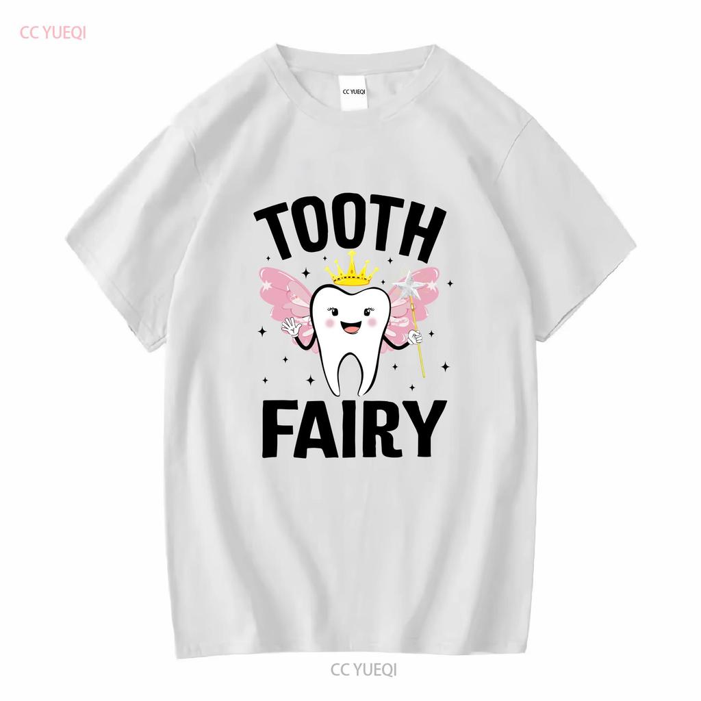 Funny Tooth Fairy Halloween Costume For Women Kids Girls T Shirt Vintage Washed Versatile Top For Everyday Wear Graphic