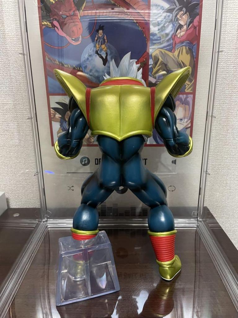 [USED] Ichiban Kuji B Prize Super Baby 2 A Prize Super Saiyan 3 Son Goku Son Goku FES!!