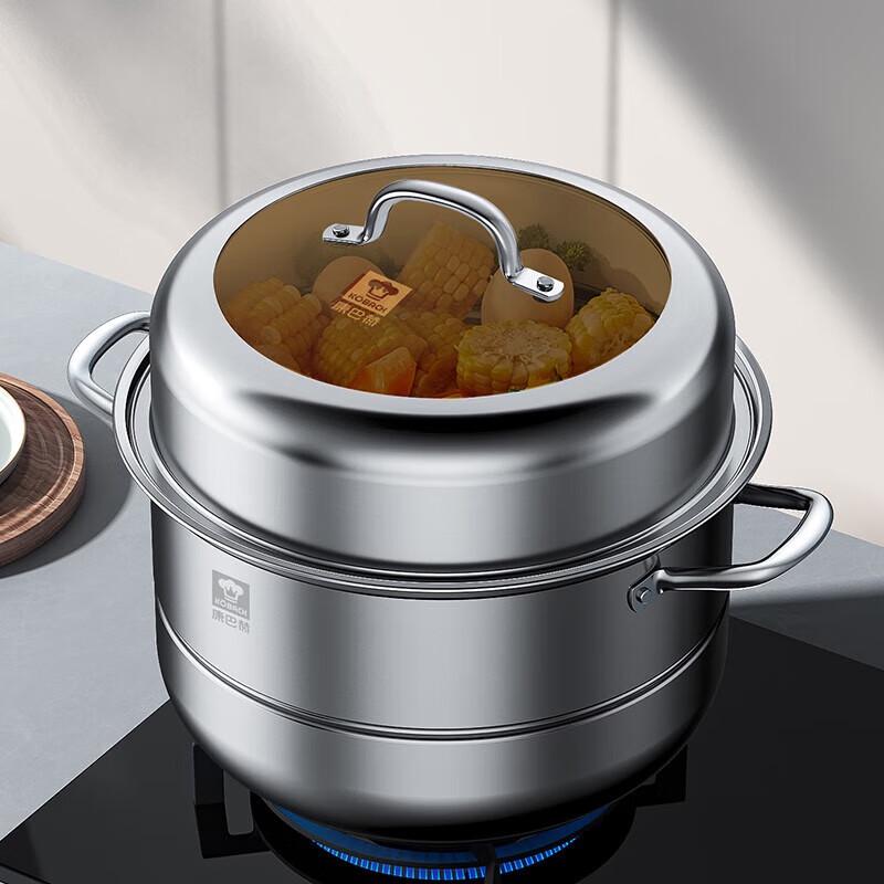 KBH 304 Stainless Steel Double-Layer Steamer Pot