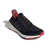 Adidas Ultra Boost 21 Chinese New Year 2022 Sneakers GZ6073