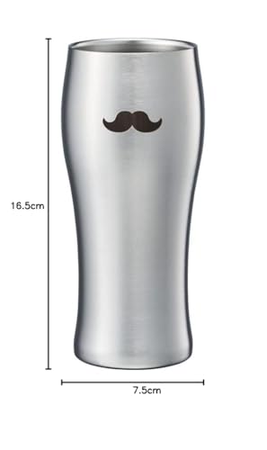 Doshisha Beer Tumbler, Beard Design, 420ml, Dishwasher Safe, Keeps Hot or Cold, Vacuum Insulated, Silver