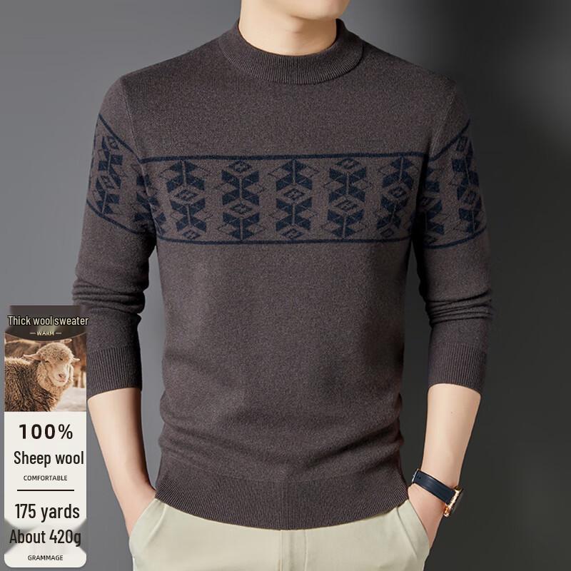 Men's 100% Pure Wool Round Neck Knit Sweater FXT6423