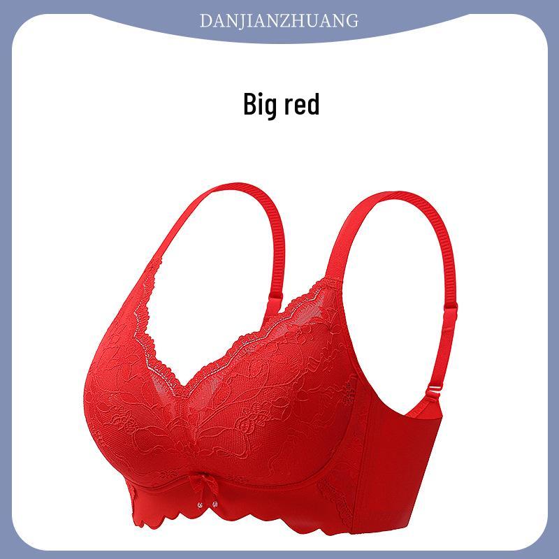 

Бездротовий бюстгальтер з м якою чашкою 5 см - Підтримка та підйом для маленьких грудей 38/85AB