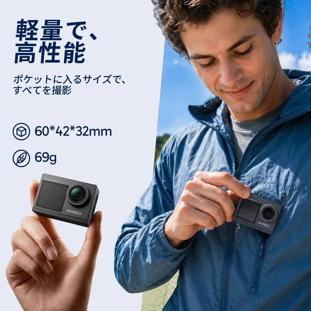 AKASO Action 4K 20MP Touch Dual Color 40M Underwater Image External Microphone HDMI 5x Remote 1350mAh X2 Wide Wearable Abundant Brave 4 Pro Camera,