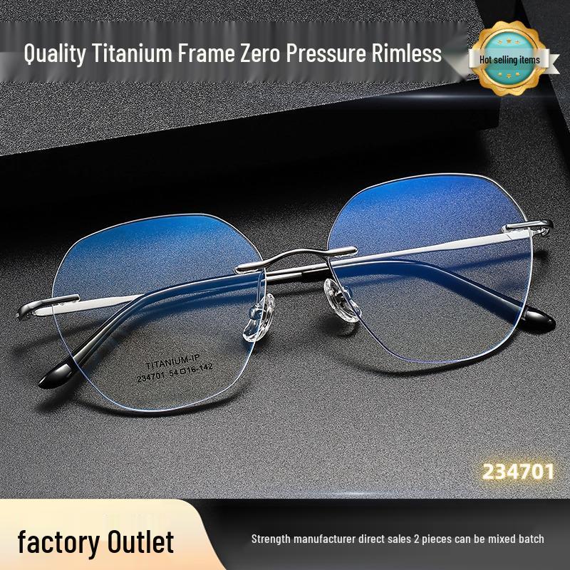

Мужские модные очки Danyang Titanium Rimless - Удобные и стильные очки Gold