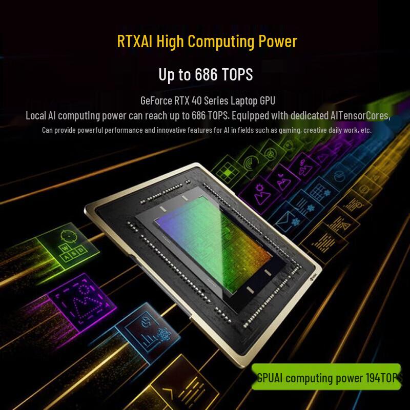 MECHREVO 16Pro 2026 Gaming Laptop (CN version)
