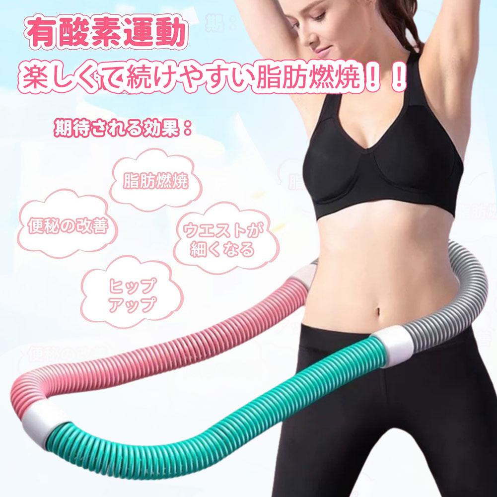 New Spring Tube Yoga Circle Fitness Waist & Tummy Tightening Exercise Equipment Foldable Unisex Weight Loss Home Bodybuilding