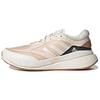 Calzado para mujer – Zapatillas deportivas