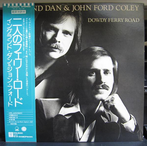 

LP Record ENGLAND DAN - Dowdy Ferry Road P10390A BIG TREE 1977 Japan Obi Rock Used