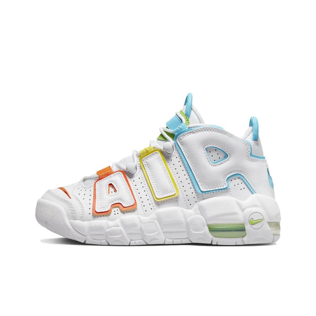 New Nike Air More Uptempo White Multi Color GS FJ4624-100